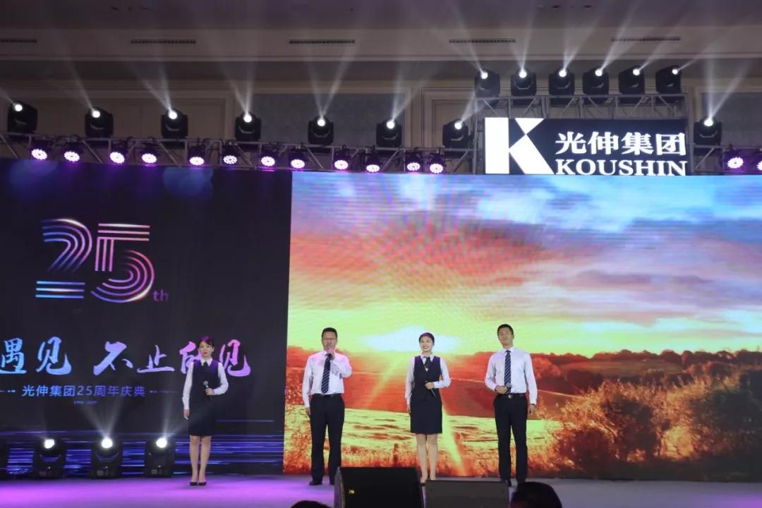 SG·亚洲胜游(中国区)官方网站_首页|欢迎您!