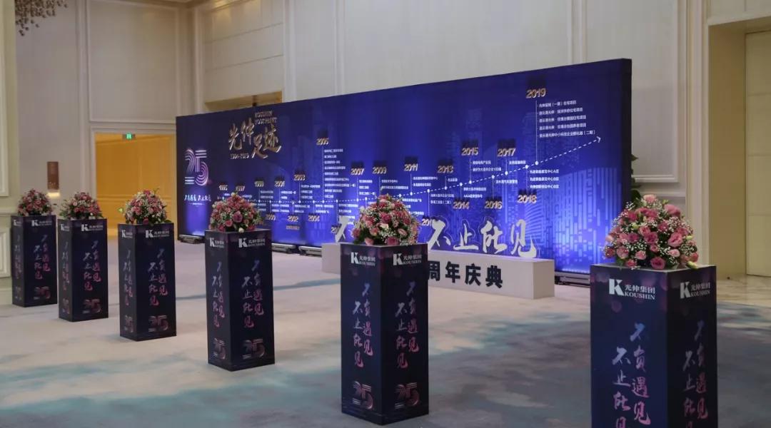 SG·亚洲胜游(中国区)官方网站_首页|欢迎您!