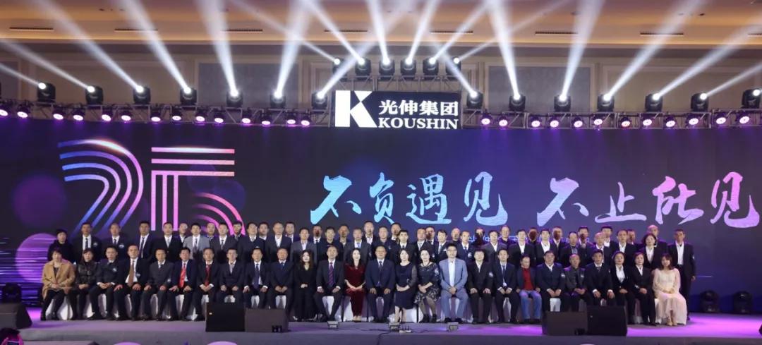 SG·亚洲胜游(中国区)官方网站_首页|欢迎您!