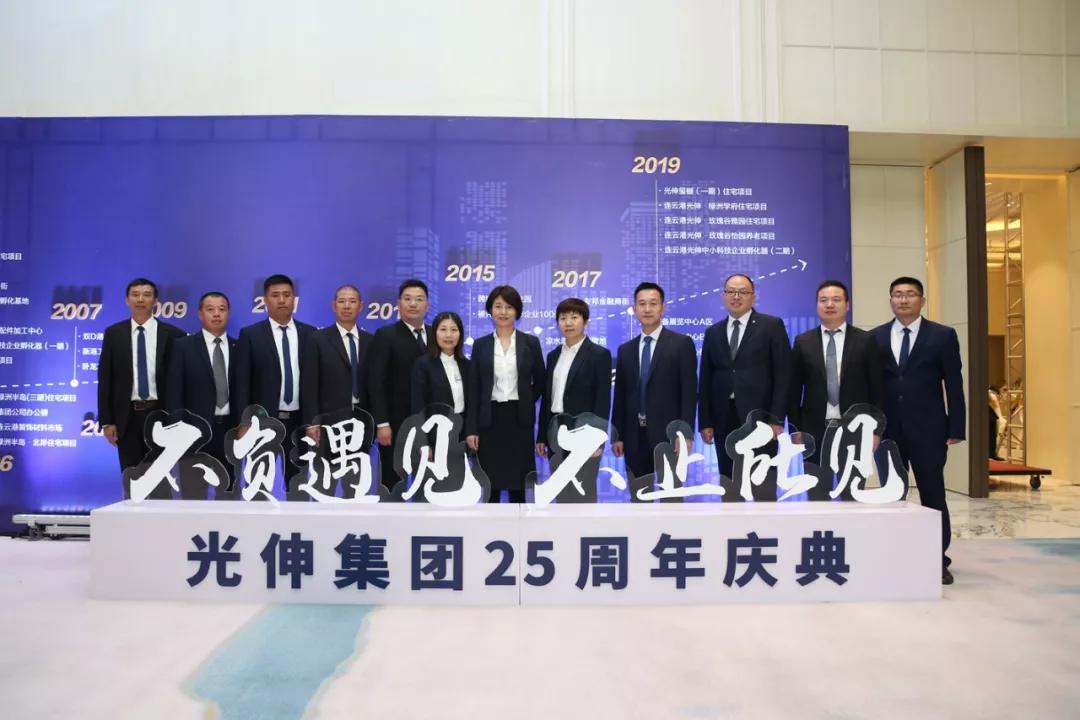 SG·亚洲胜游(中国区)官方网站_首页|欢迎您!