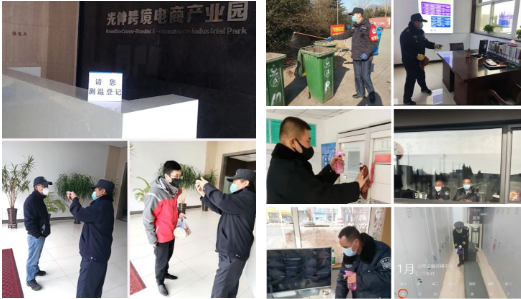 SG·亚洲胜游(中国区)官方网站_首页|欢迎您!