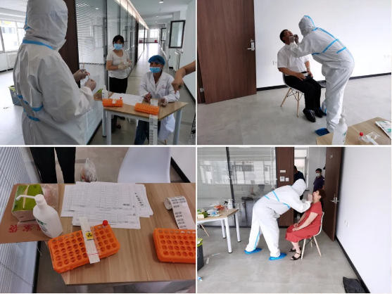 SG·亚洲胜游(中国区)官方网站_首页|欢迎您!