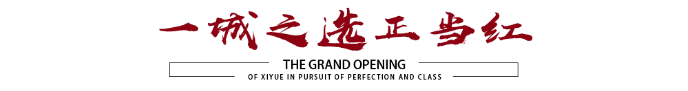 SG·亚洲胜游(中国区)官方网站_首页|欢迎您!