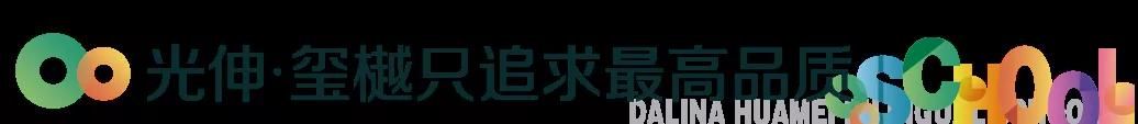 SG·亚洲胜游(中国区)官方网站_首页|欢迎您!