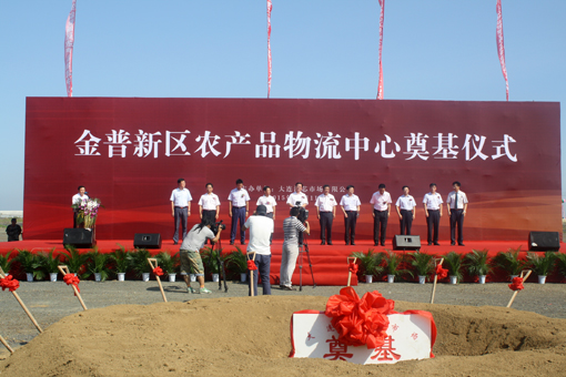 SG·亚洲胜游(中国区)官方网站_首页|欢迎您!