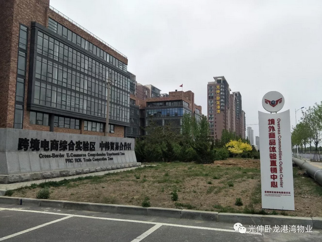 SG·亚洲胜游(中国区)官方网站_首页|欢迎您!
