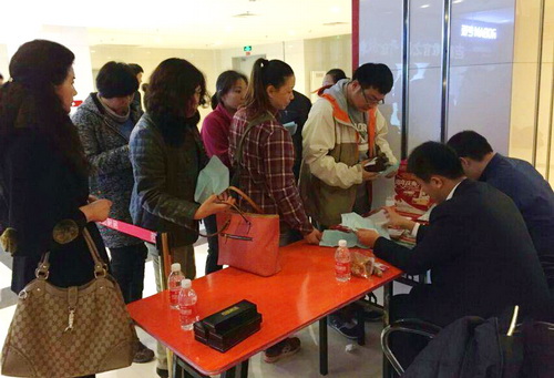 0a97ddc8205355a434953a4a6c18d3b3 SG·亚洲胜游(中国区)官方网站_首页|欢迎您!