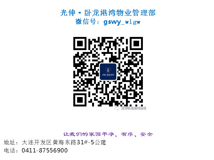 SG·亚洲胜游(中国区)官方网站_首页|欢迎您!