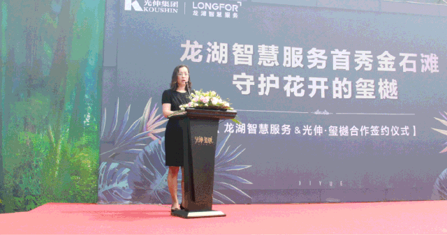 SG·亚洲胜游(中国区)官方网站_首页|欢迎您!