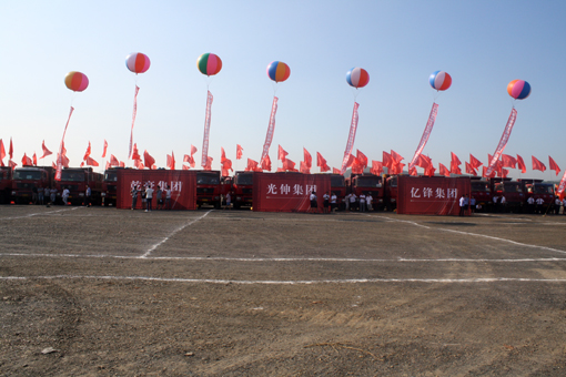 SG·亚洲胜游(中国区)官方网站_首页|欢迎您!
