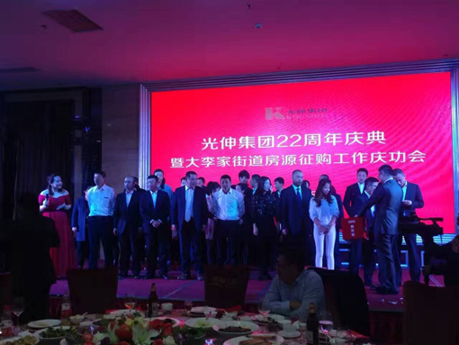SG·亚洲胜游(中国区)官方网站_首页|欢迎您!