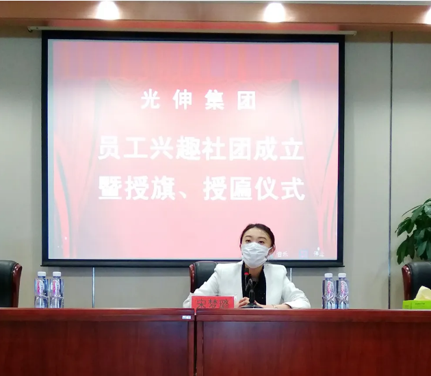 SG·亚洲胜游(中国区)官方网站_首页|欢迎您!
