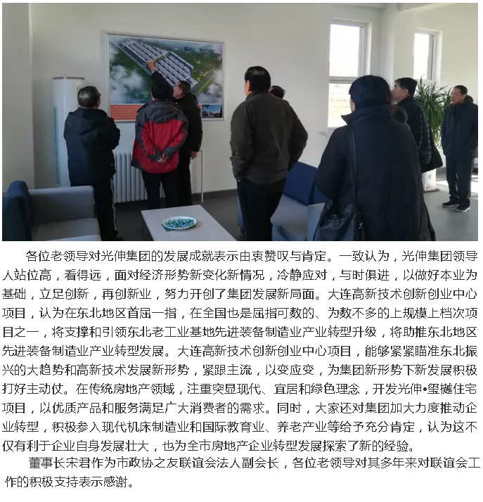 SG·亚洲胜游(中国区)官方网站_首页|欢迎您!