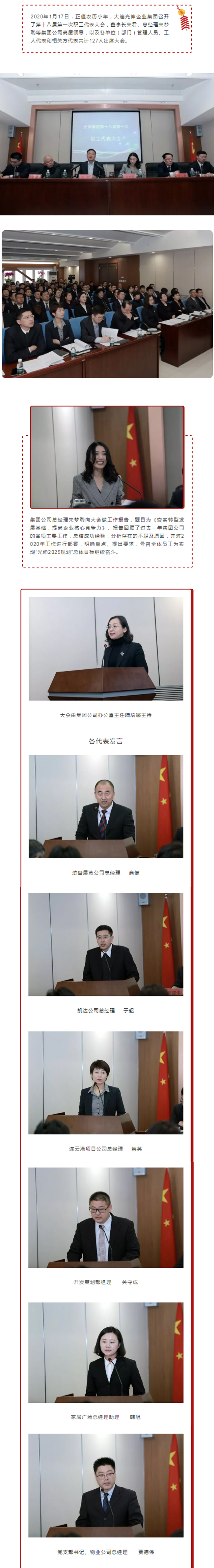 SG·亚洲胜游(中国区)官方网站_首页|欢迎您!
