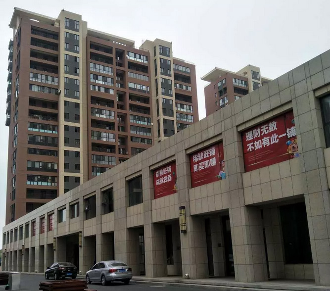 SG·亚洲胜游(中国区)官方网站_首页|欢迎您!