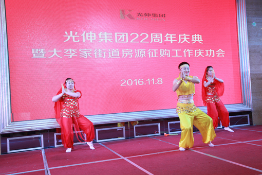 SG·亚洲胜游(中国区)官方网站_首页|欢迎您!