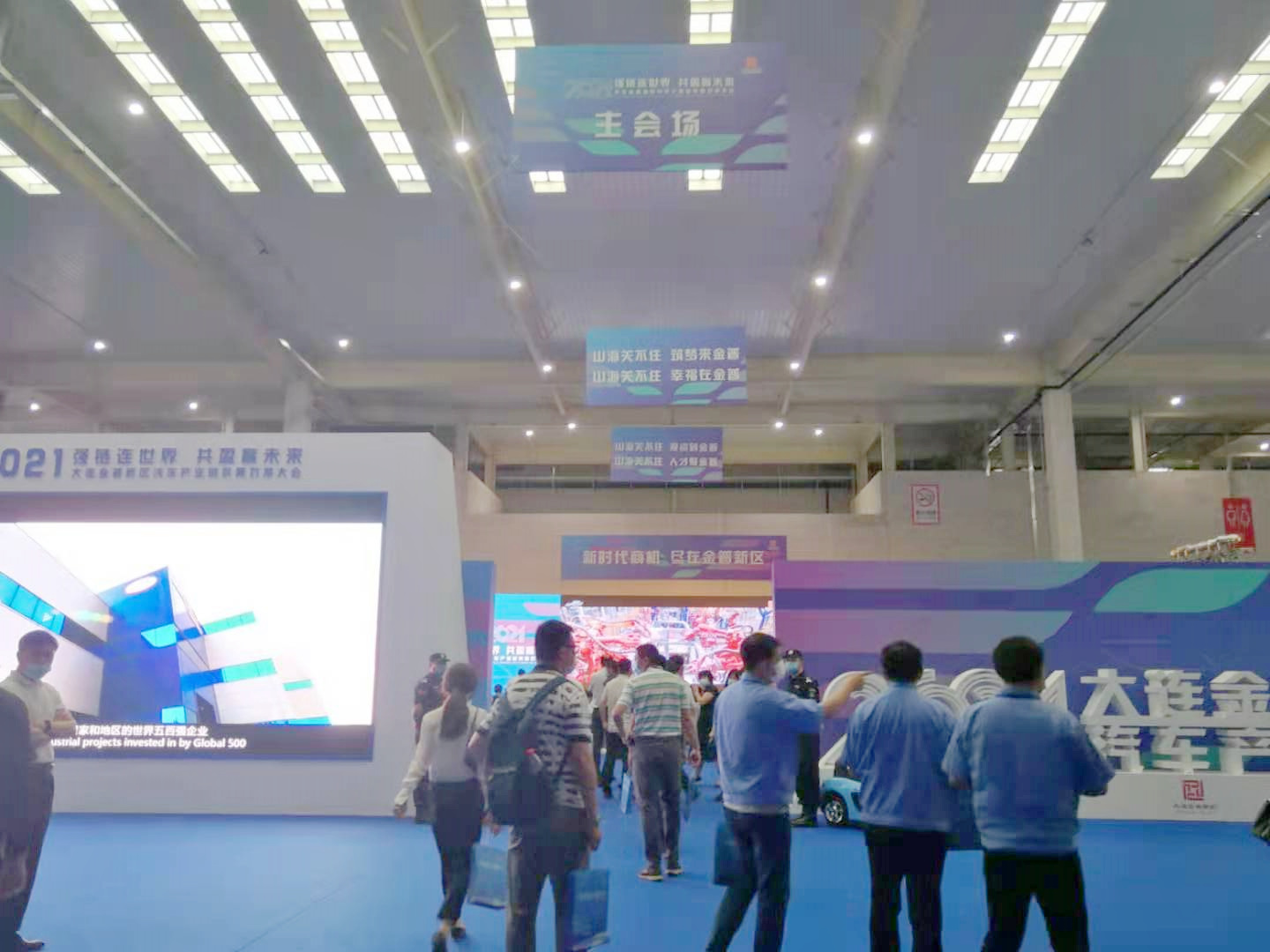 SG·亚洲胜游(中国区)官方网站_首页|欢迎您!