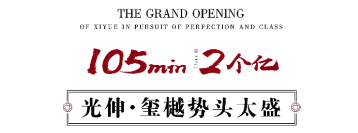 SG·亚洲胜游(中国区)官方网站_首页|欢迎您!