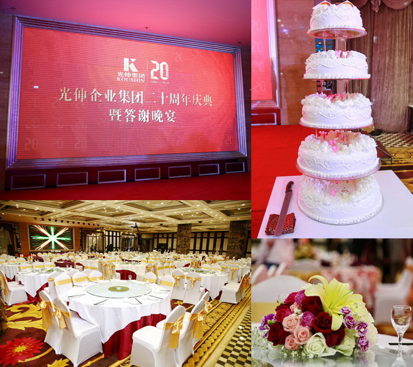 43ac8483c958fddac341519efa1b0444 SG·亚洲胜游(中国区)官方网站_首页|欢迎您!