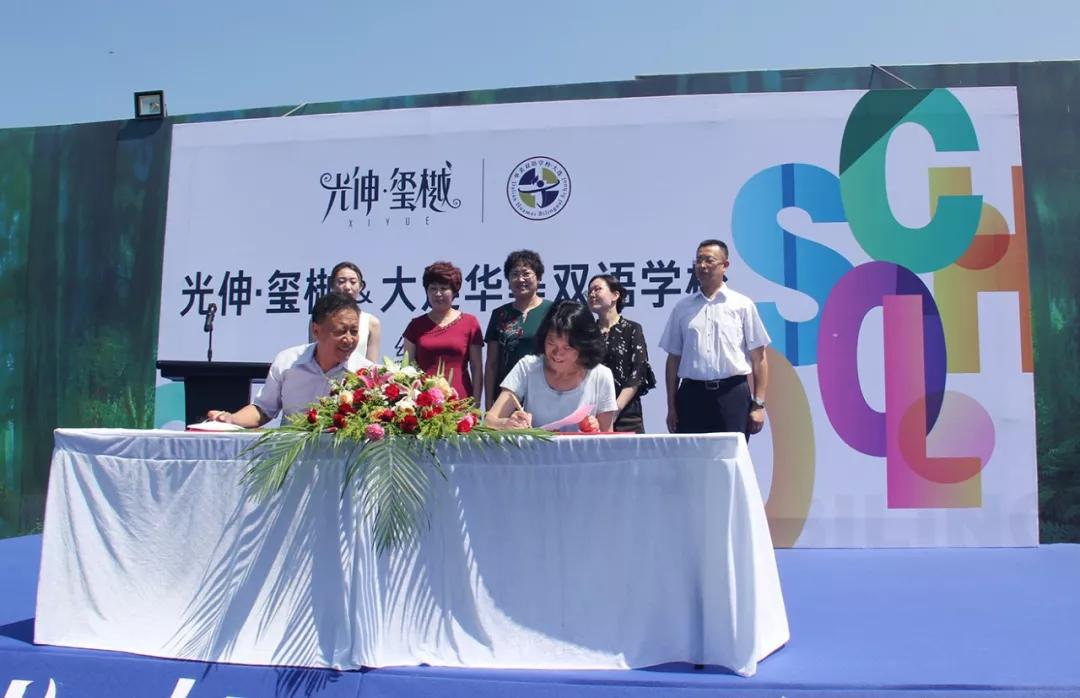 SG·亚洲胜游(中国区)官方网站_首页|欢迎您!