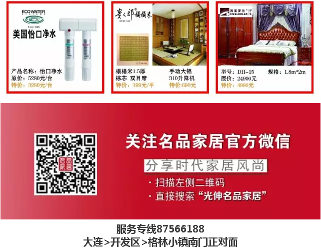 SG·亚洲胜游(中国区)官方网站_首页|欢迎您!
