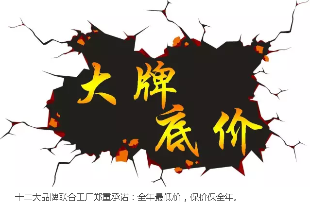 SG·亚洲胜游(中国区)官方网站_首页|欢迎您!