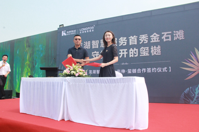 SG·亚洲胜游(中国区)官方网站_首页|欢迎您!
