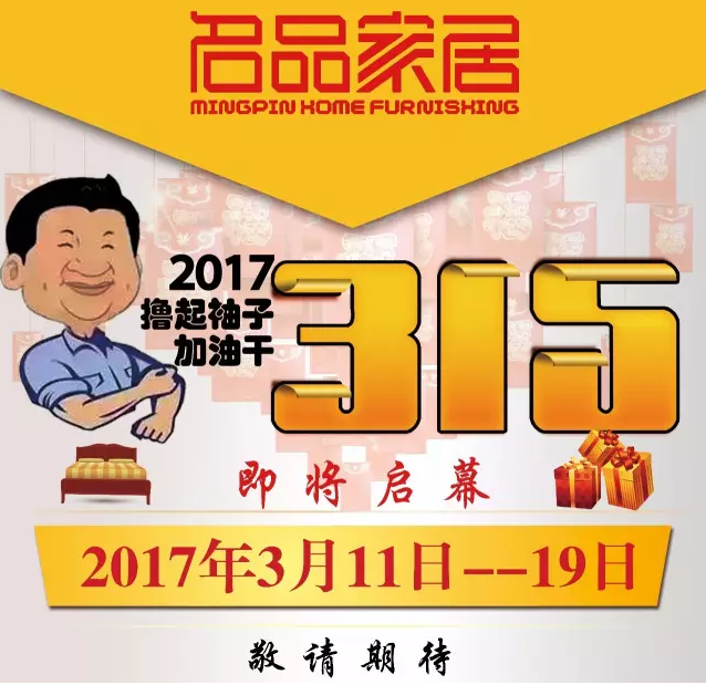 SG·亚洲胜游(中国区)官方网站_首页|欢迎您!