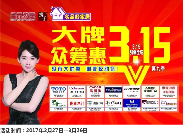 SG·亚洲胜游(中国区)官方网站_首页|欢迎您!