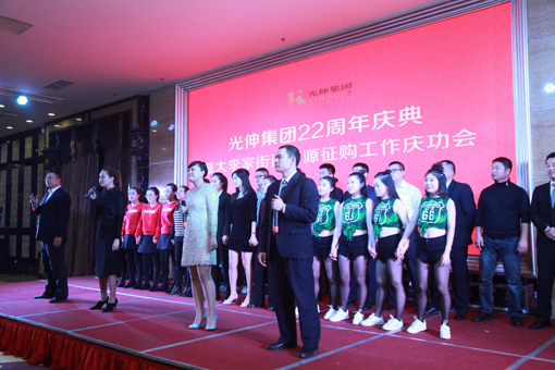 SG·亚洲胜游(中国区)官方网站_首页|欢迎您!
