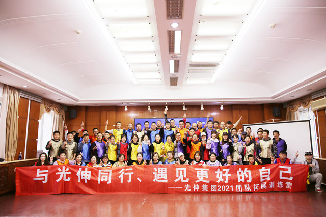 SG·亚洲胜游(中国区)官方网站_首页|欢迎您!