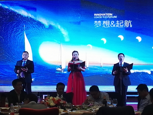 SG·亚洲胜游(中国区)官方网站_首页|欢迎您!