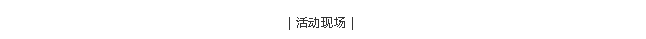 SG·亚洲胜游(中国区)官方网站_首页|欢迎您!