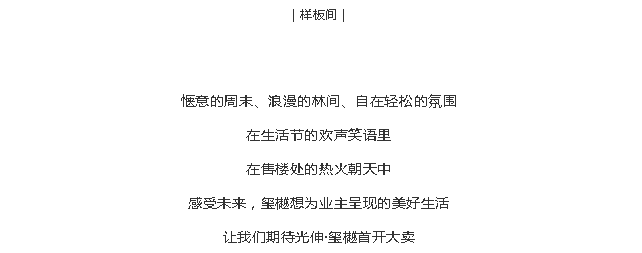 SG·亚洲胜游(中国区)官方网站_首页|欢迎您!