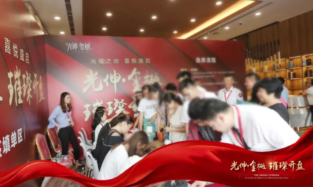 SG·亚洲胜游(中国区)官方网站_首页|欢迎您!