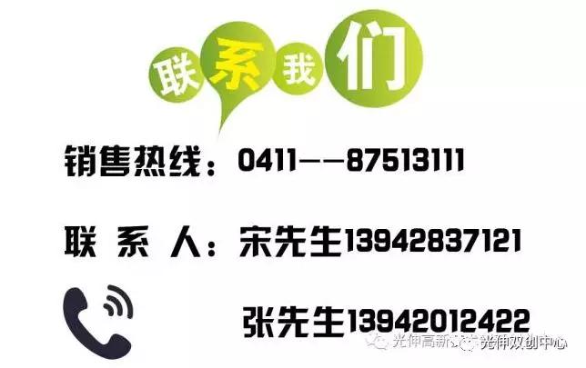 SG·亚洲胜游(中国区)官方网站_首页|欢迎您!