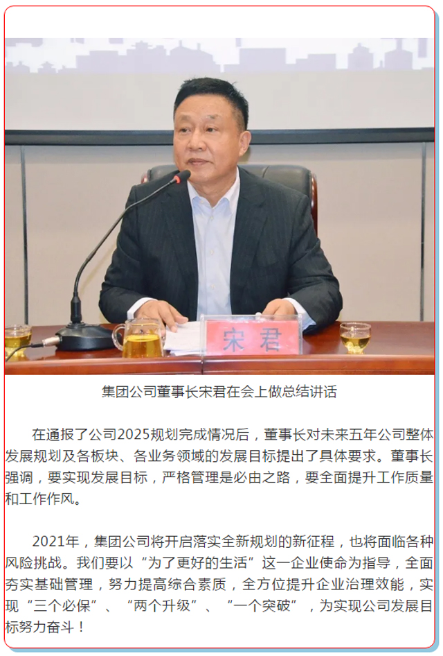 SG·亚洲胜游(中国区)官方网站_首页|欢迎您!