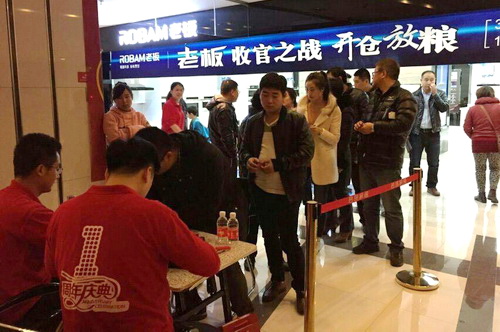afed1e8ef709ee821f8ef6d08cb08cc8 SG·亚洲胜游(中国区)官方网站_首页|欢迎您!