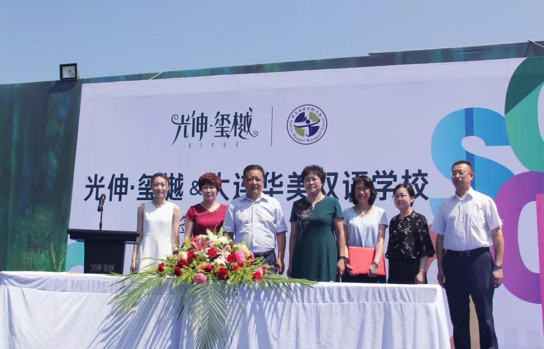 SG·亚洲胜游(中国区)官方网站_首页|欢迎您!
