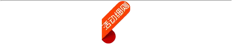 SG·亚洲胜游(中国区)官方网站_首页|欢迎您!