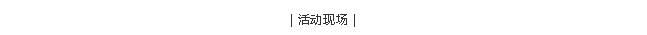 SG·亚洲胜游(中国区)官方网站_首页|欢迎您!