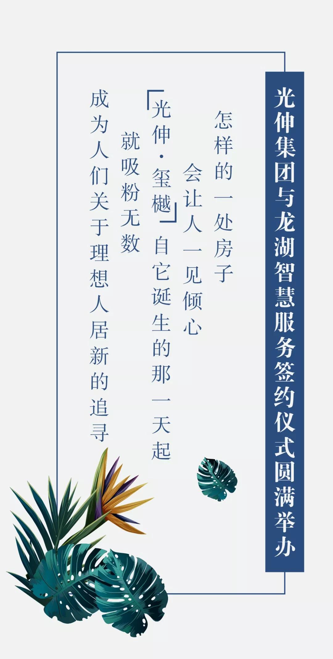 SG·亚洲胜游(中国区)官方网站_首页|欢迎您!