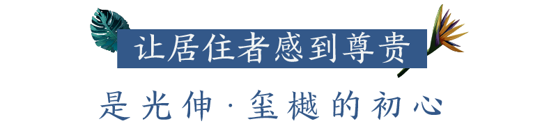 SG·亚洲胜游(中国区)官方网站_首页|欢迎您!