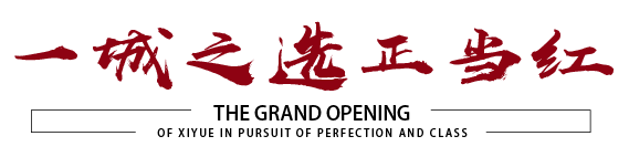 SG·亚洲胜游(中国区)官方网站_首页|欢迎您!