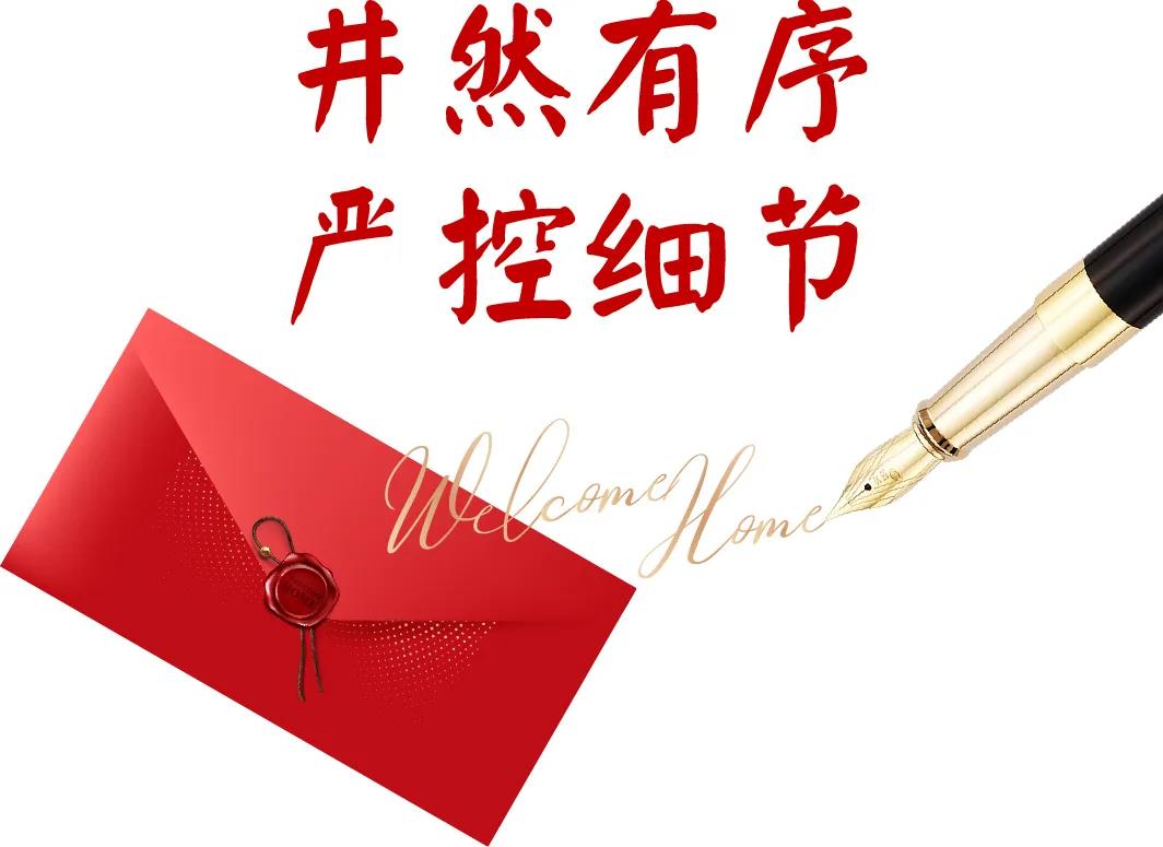 SG·亚洲胜游(中国区)官方网站_首页|欢迎您!