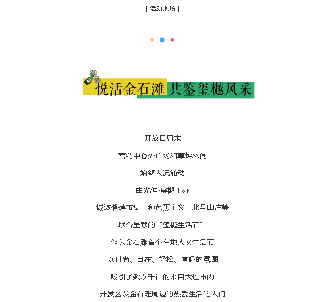 SG·亚洲胜游(中国区)官方网站_首页|欢迎您!