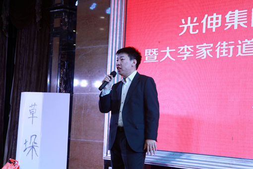 SG·亚洲胜游(中国区)官方网站_首页|欢迎您!