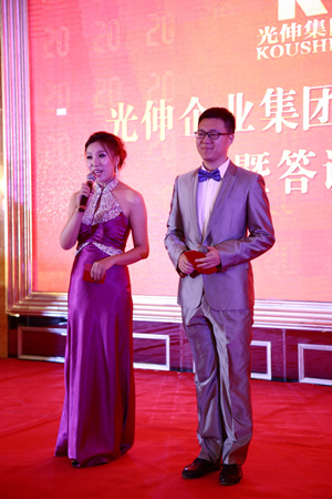 f0889edfc47ed2252d262d70e72e771a SG·亚洲胜游(中国区)官方网站_首页|欢迎您!