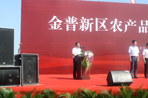 SG·亚洲胜游(中国区)官方网站_首页|欢迎您!