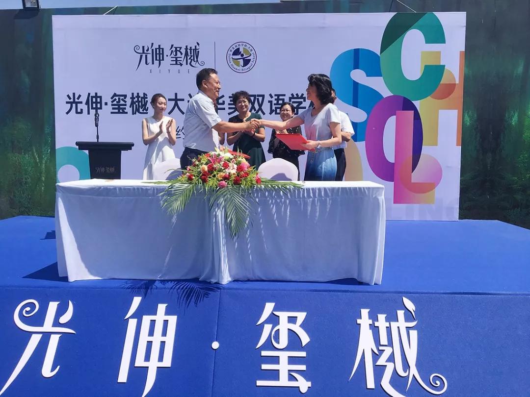 SG·亚洲胜游(中国区)官方网站_首页|欢迎您!